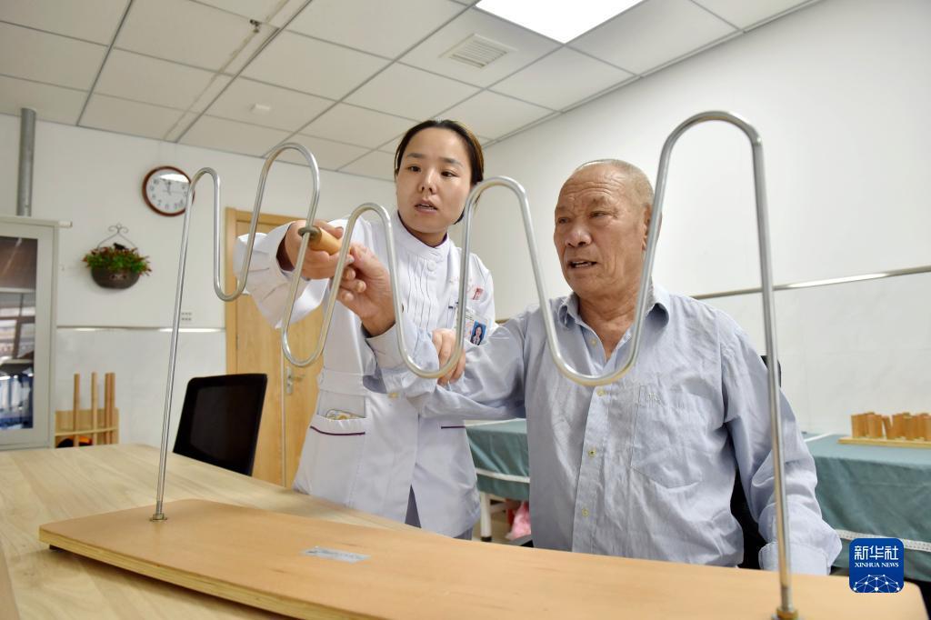 申博非礼宾官网