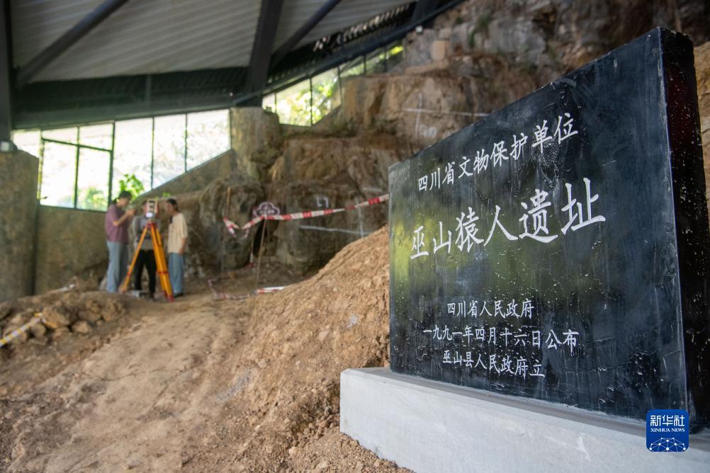 vnsr威尼斯城充值